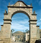 El Arco Deustua, es otro lugar de paseo tradicional